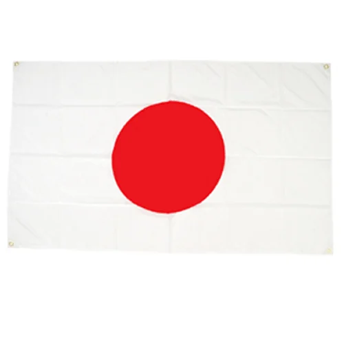 Wall Flag, Japan